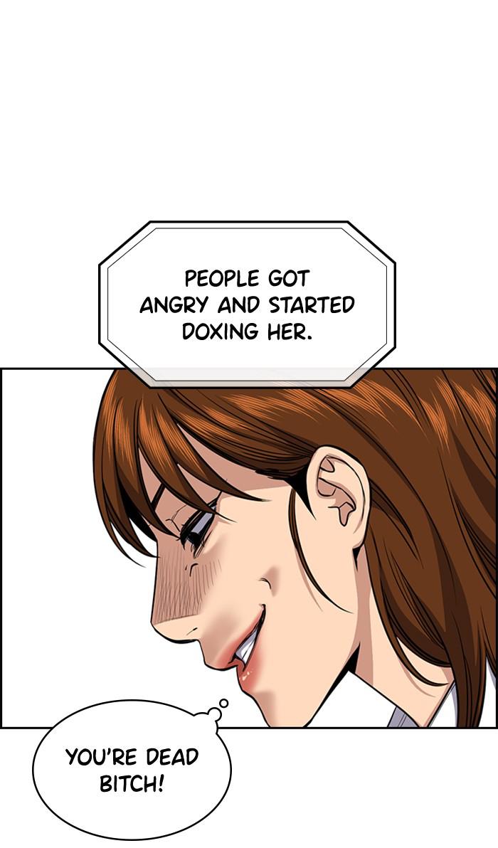 Read Get Schooled EN Manga Online