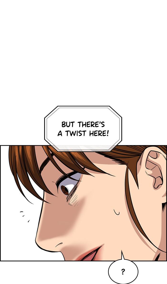 Read Get Schooled EN Manga Online