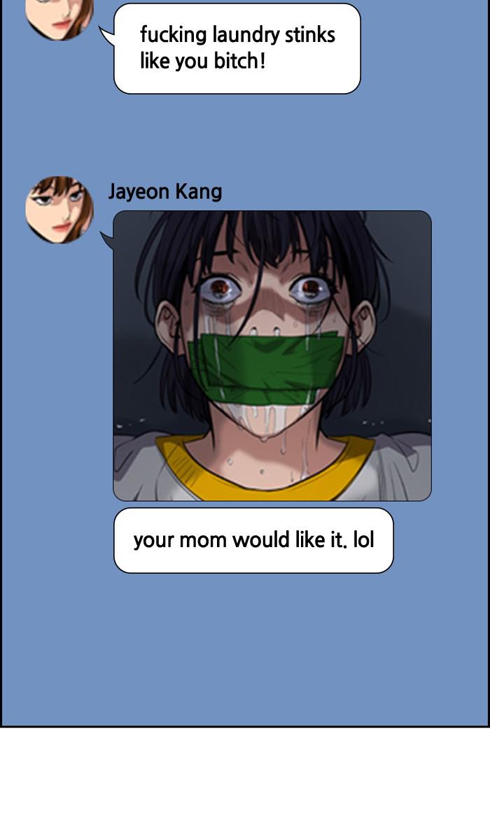 Read Get Schooled EN Manga Online