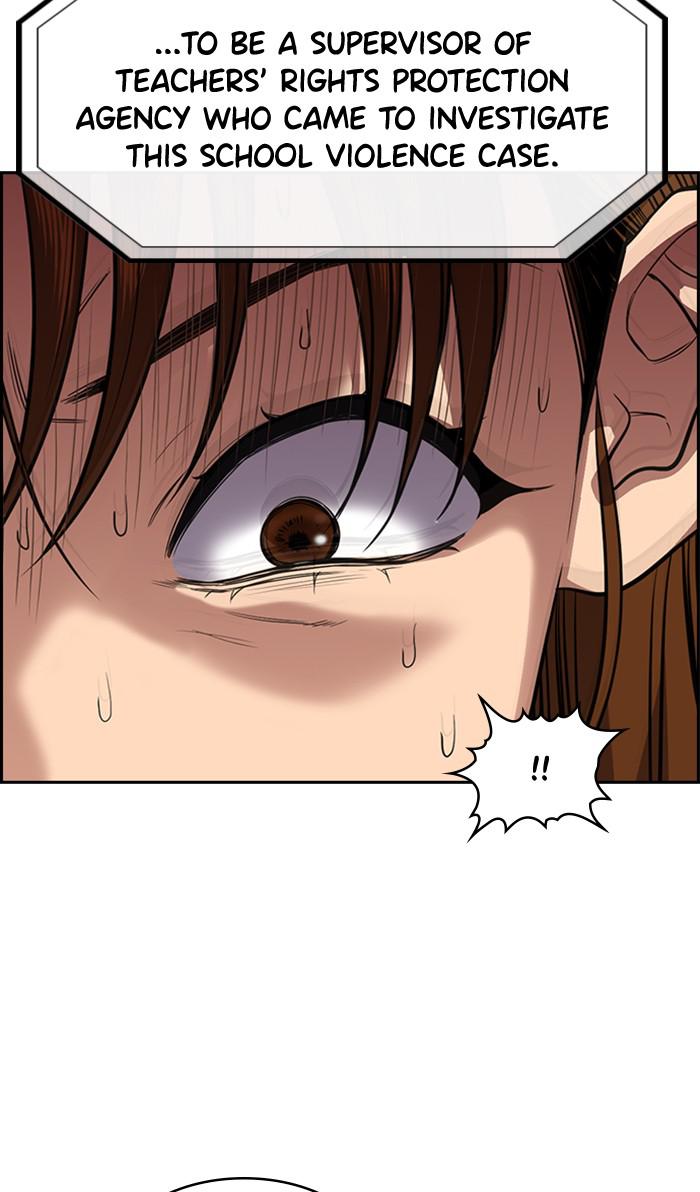 Read Get Schooled EN Manga Online