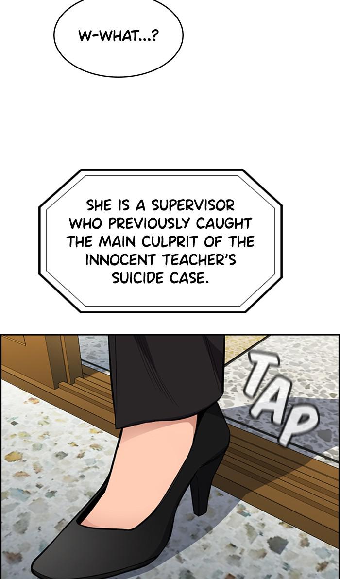 Read Get Schooled EN Manga Online