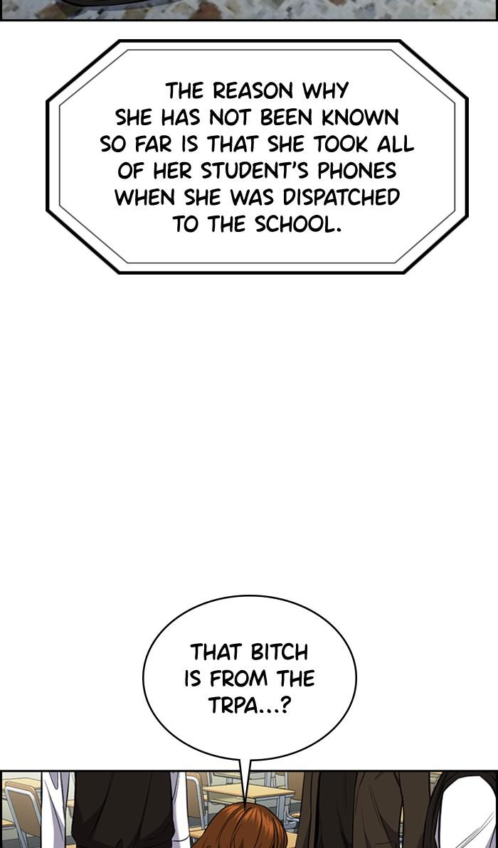 Read Get Schooled EN Manga Online
