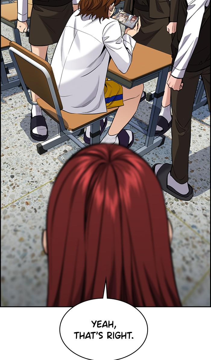 Read Get Schooled EN Manga Online