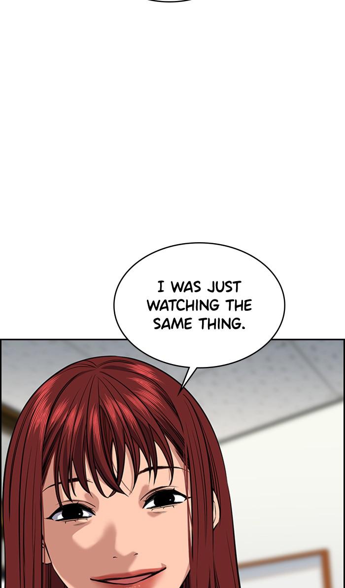 Read Get Schooled EN Manga Online