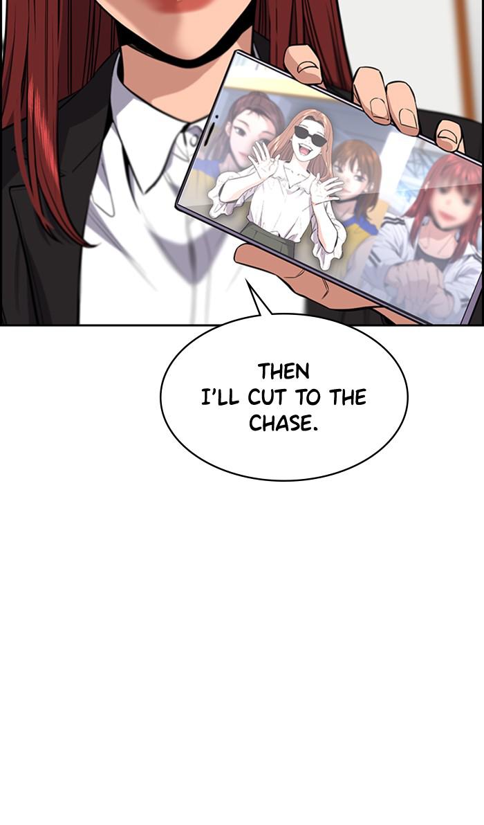 Read Get Schooled EN Manga Online