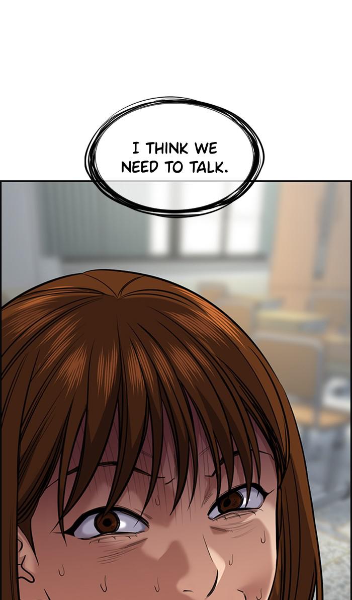 Read Get Schooled EN Manga Online