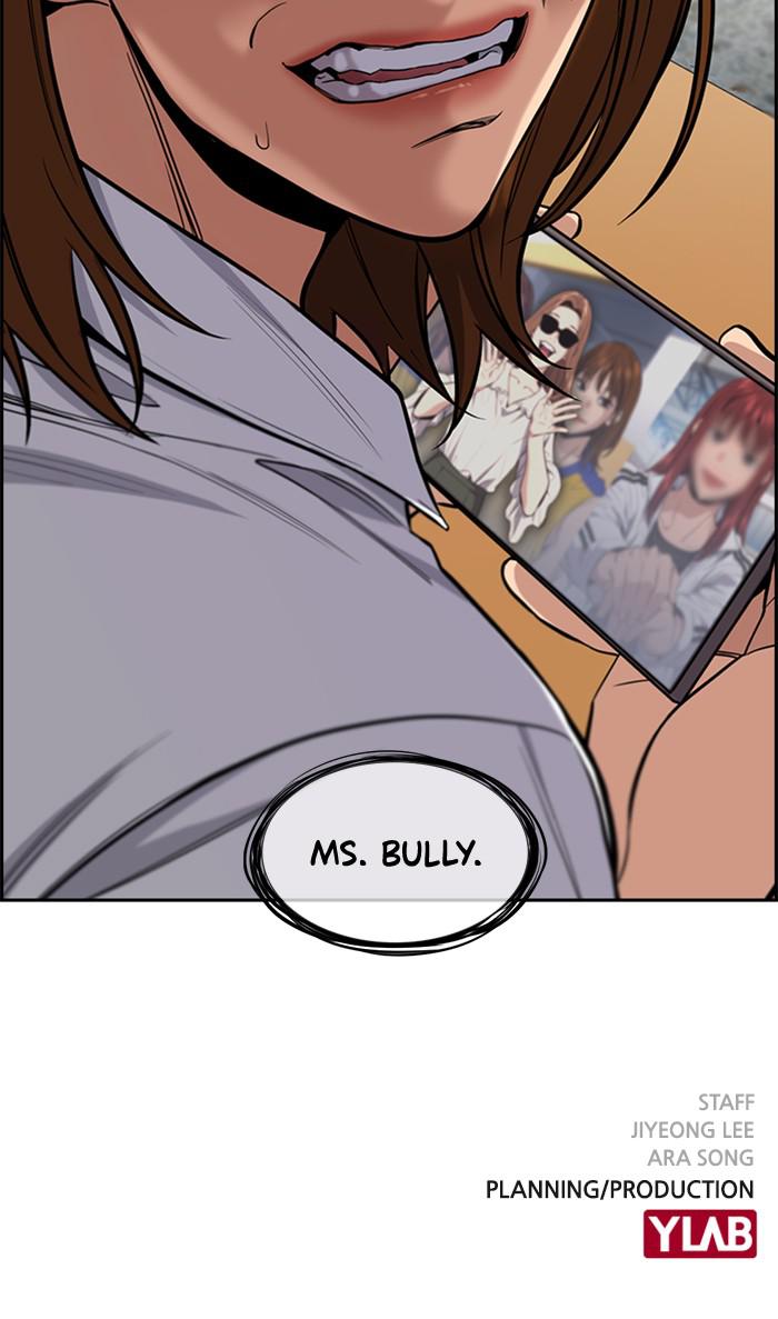 Read Get Schooled EN Manga Online