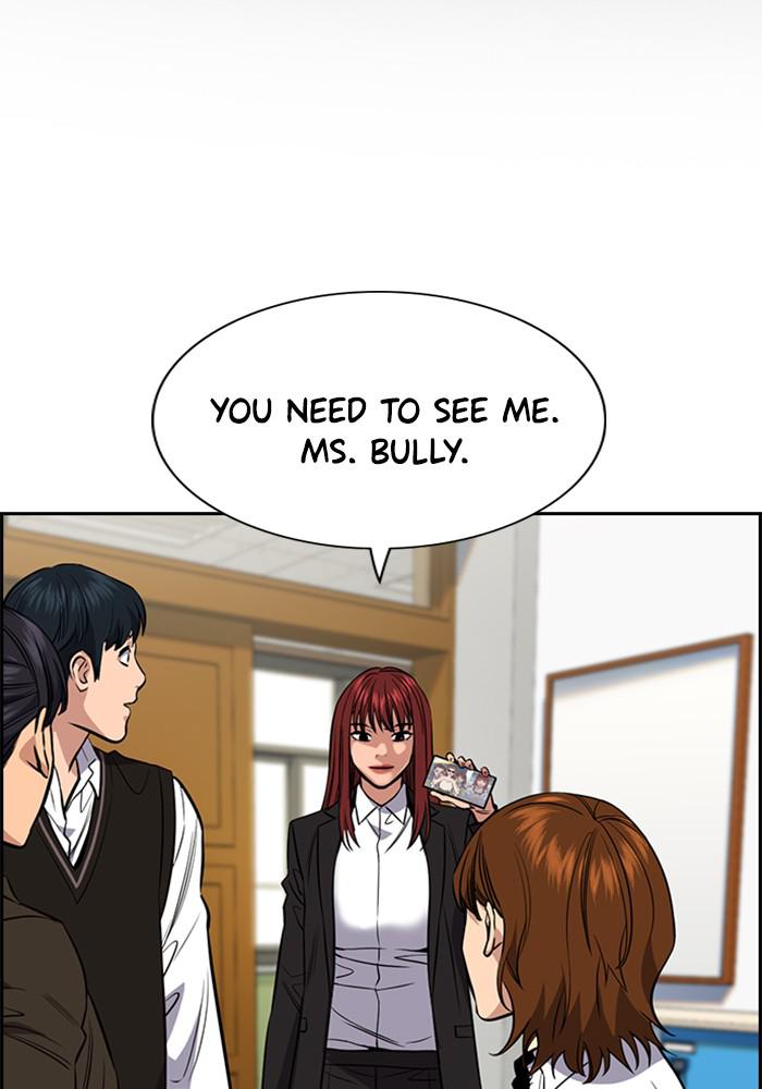 Read Get Schooled EN Manga Online