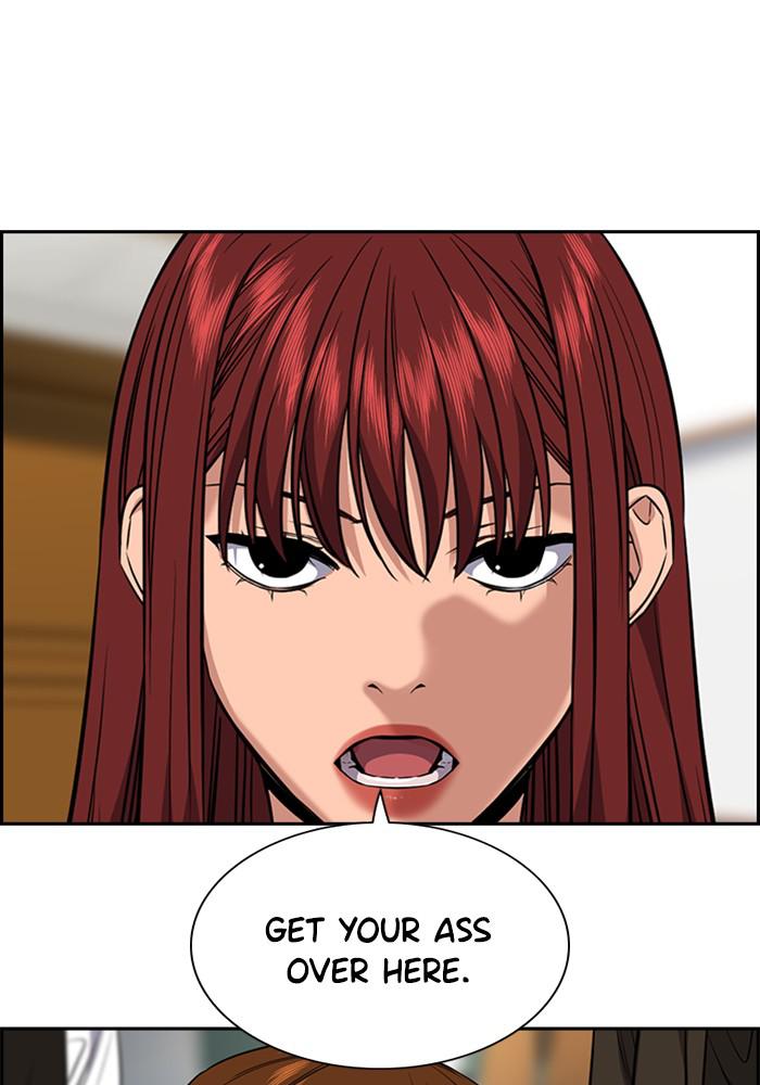 Read Get Schooled EN Manga Online