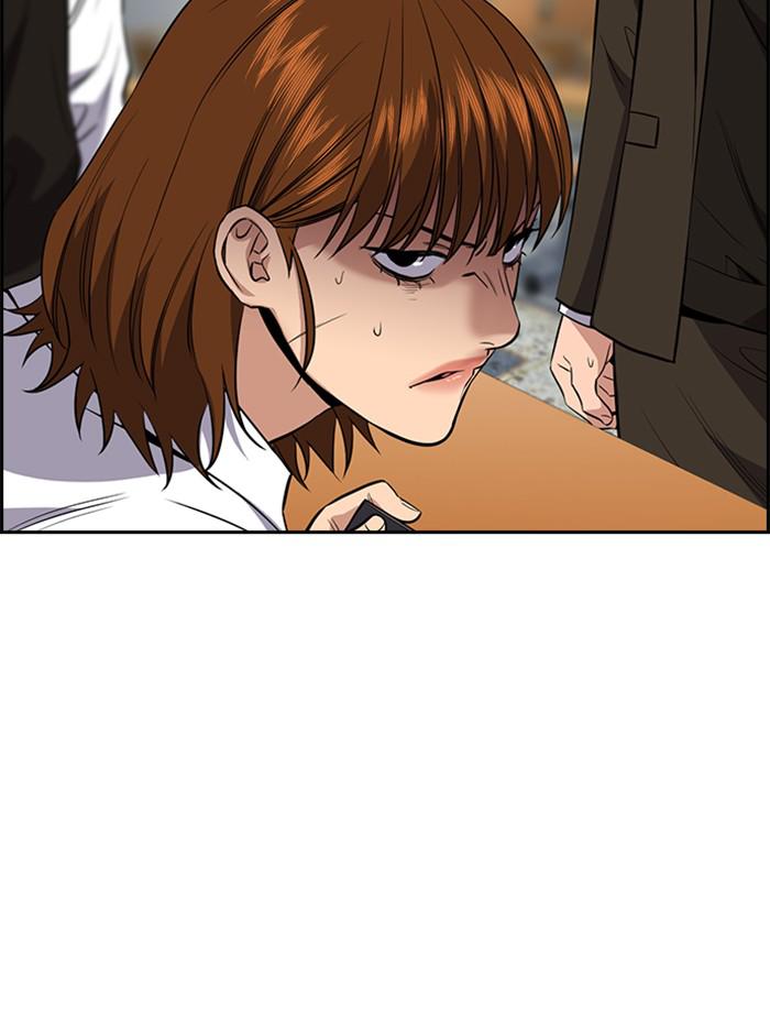 Read Get Schooled EN Manga Online