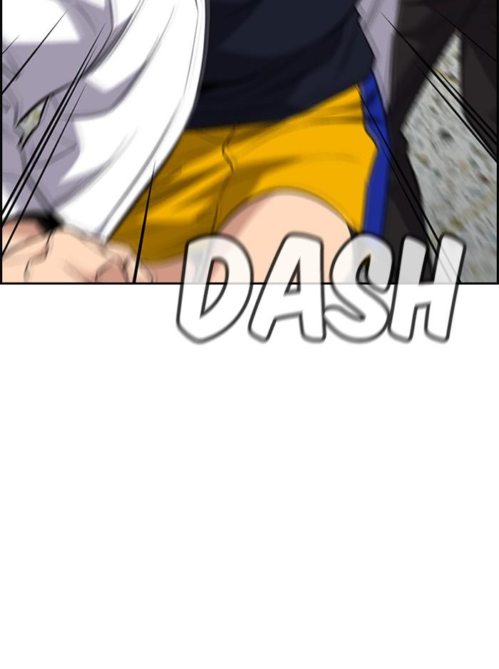 Read Get Schooled EN Manga Online