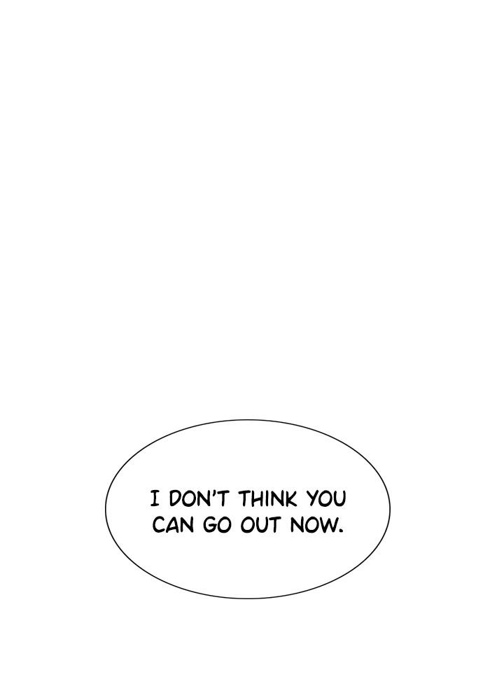 Read Get Schooled EN Manga Online