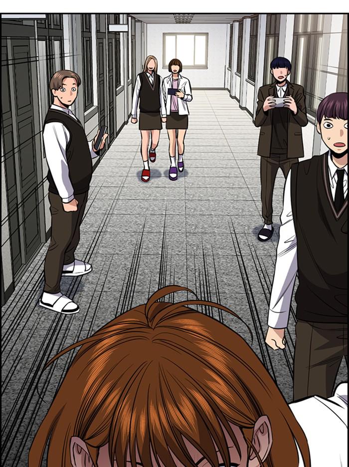 Read Get Schooled EN Manga Online