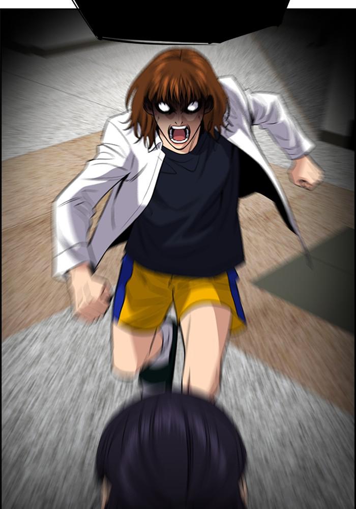 Read Get Schooled EN Manga Online