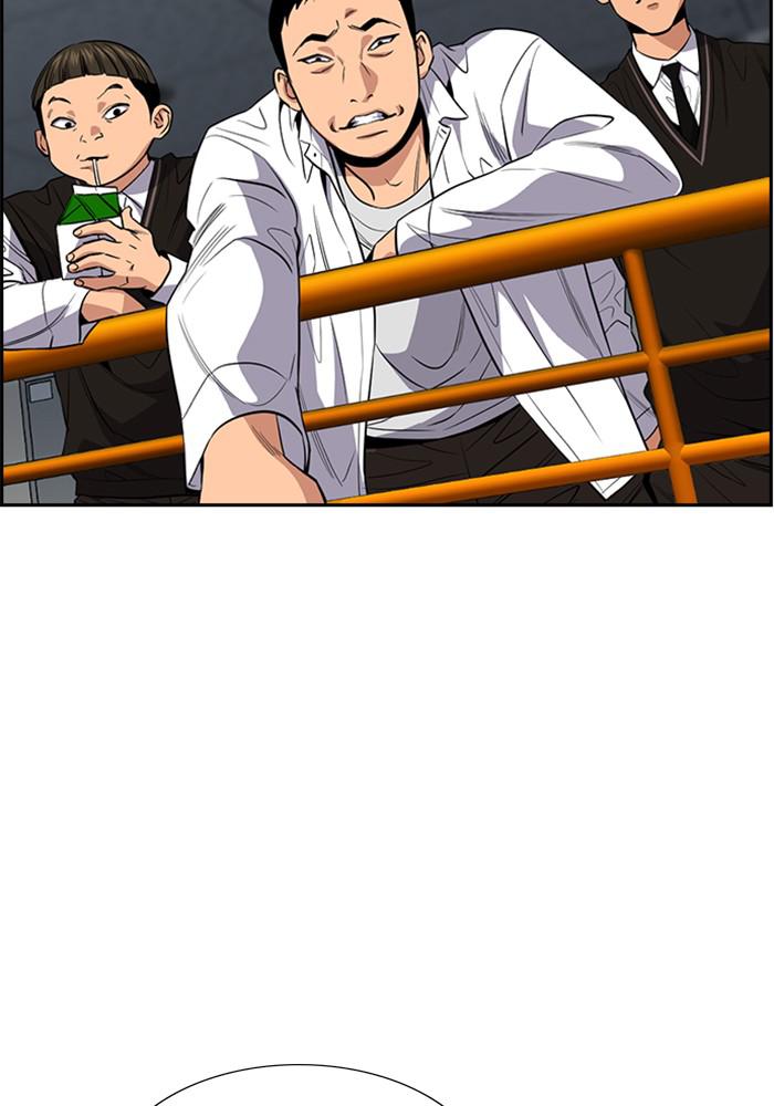 Read Get Schooled EN Manga Online
