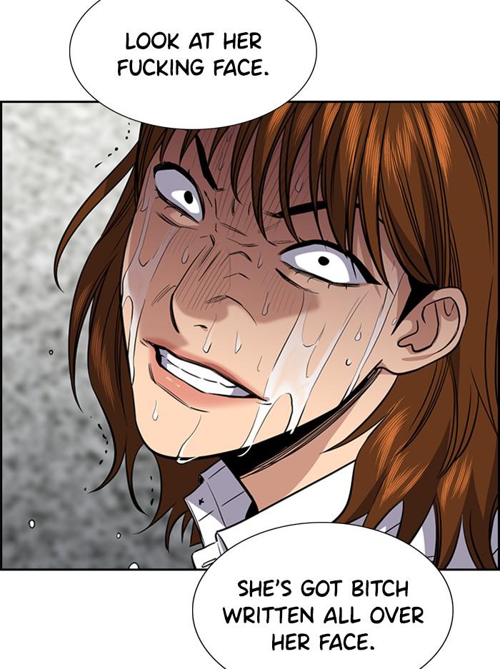 Read Get Schooled EN Manga Online