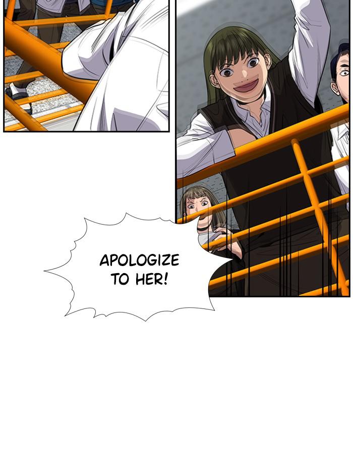Read Get Schooled EN Manga Online