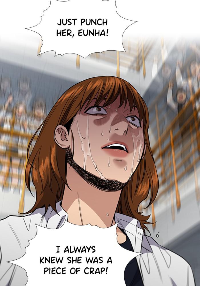 Read Get Schooled EN Manga Online