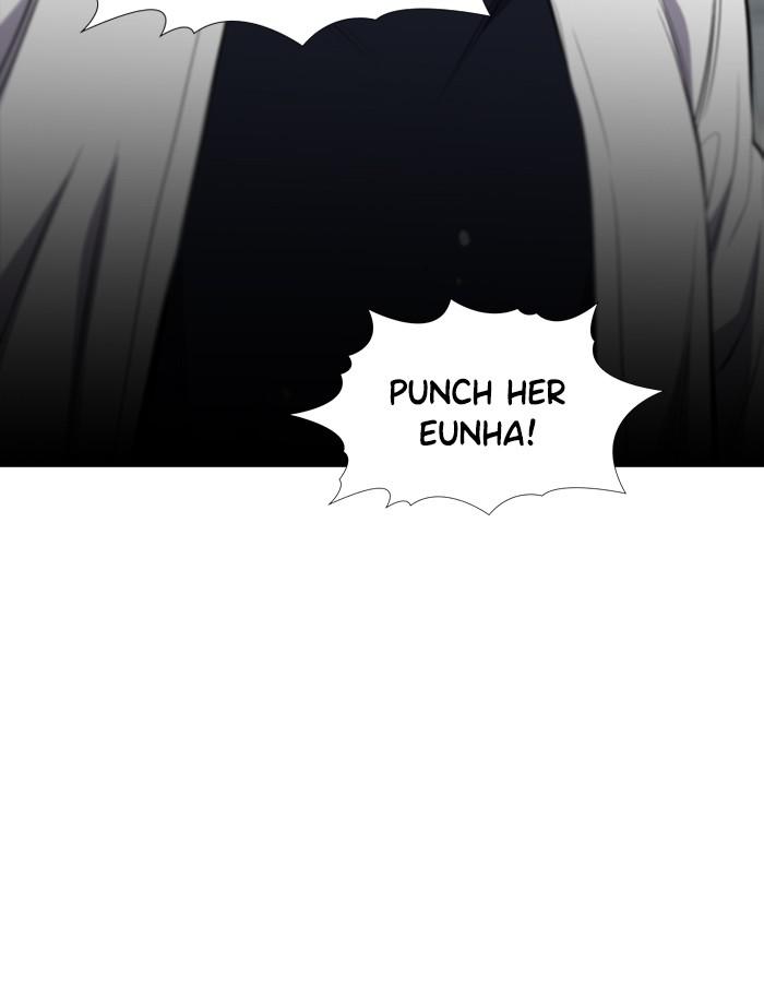 Read Get Schooled EN Manga Online