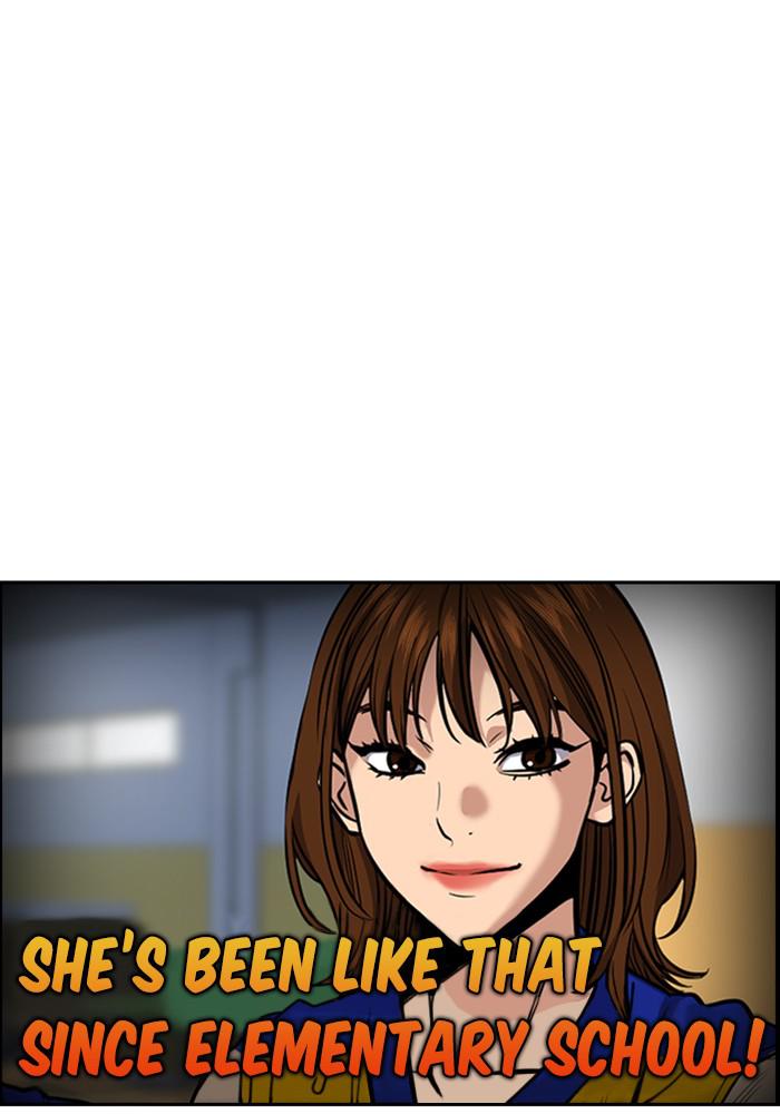 Read Get Schooled EN Manga Online