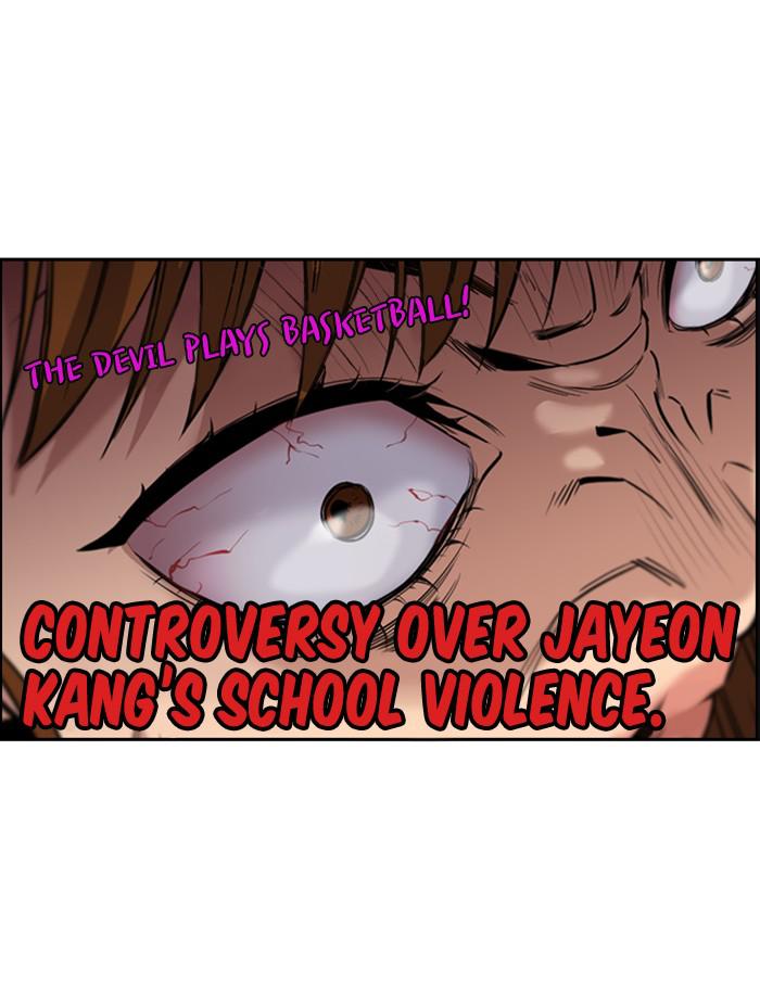Read Get Schooled EN Manga Online