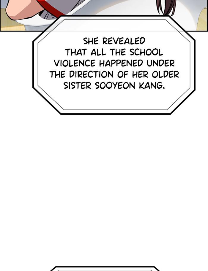 Read Get Schooled EN Manga Online