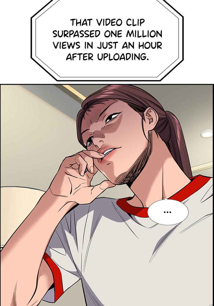Read Get Schooled EN Manga Online