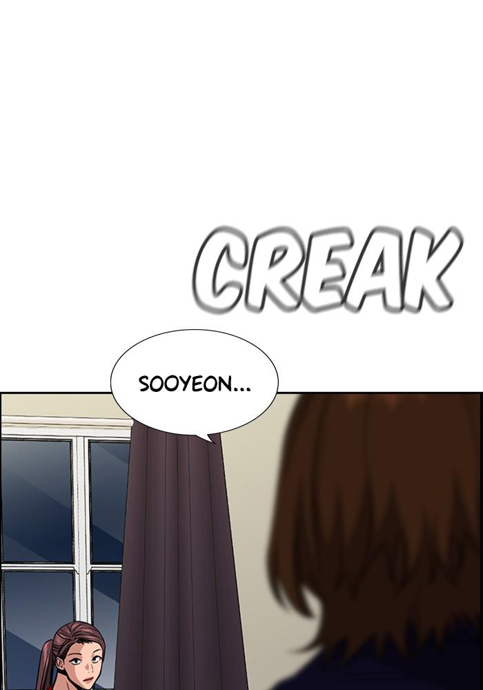 Read Get Schooled EN Manga Online
