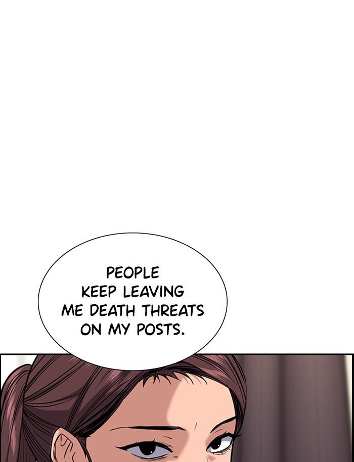 Read Get Schooled EN Manga Online