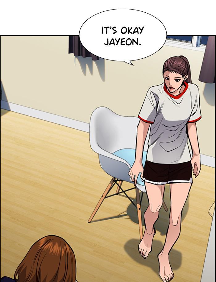 Read Get Schooled EN Manga Online