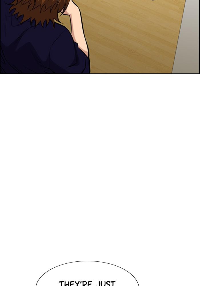 Read Get Schooled EN Manga Online