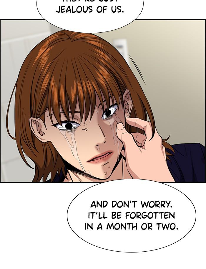 Read Get Schooled EN Manga Online