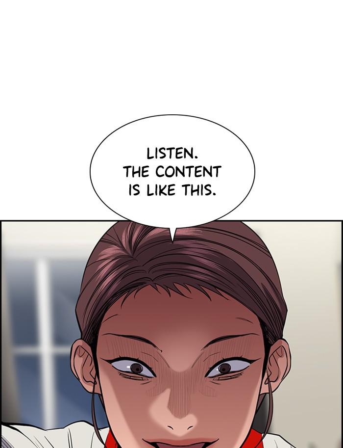 Read Get Schooled EN Manga Online
