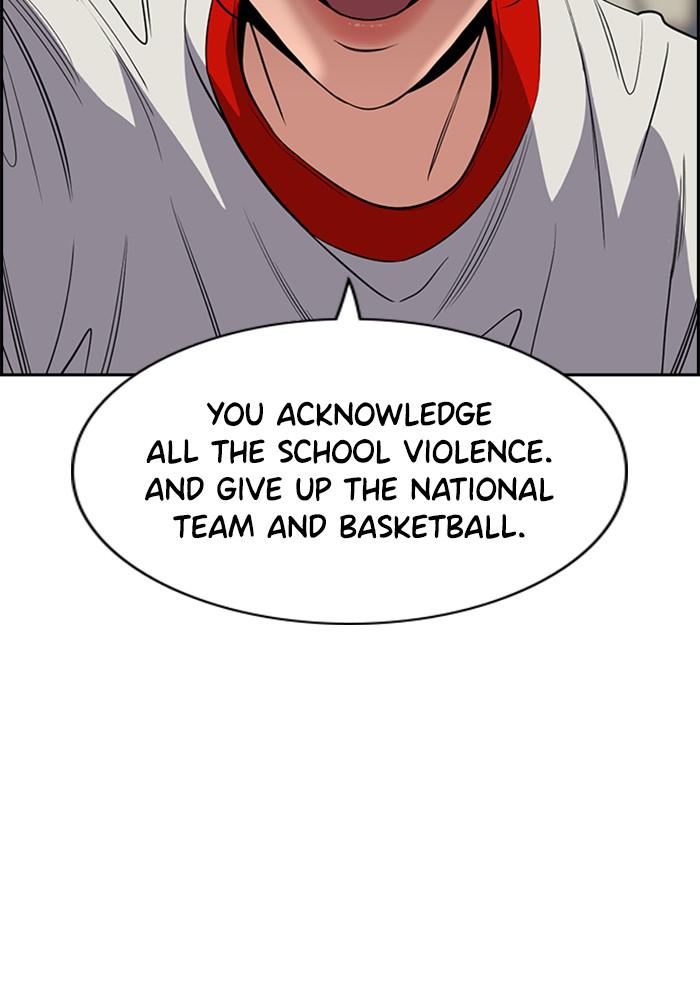Read Get Schooled EN Manga Online
