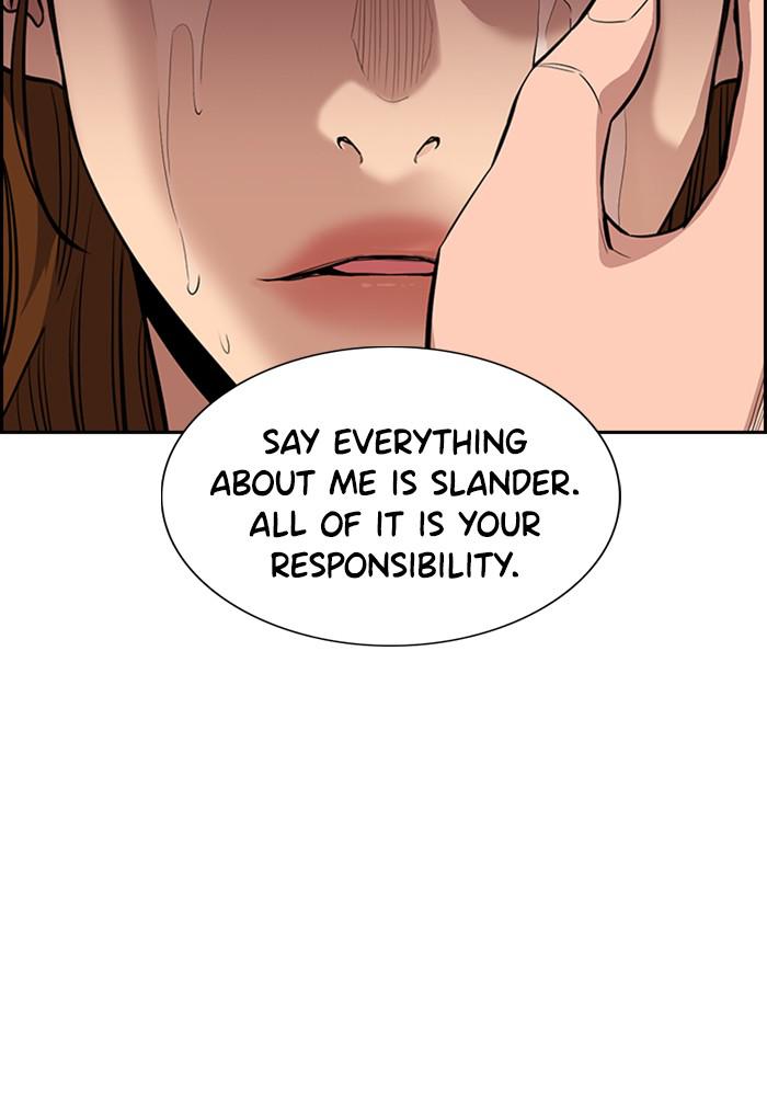 Read Get Schooled EN Manga Online