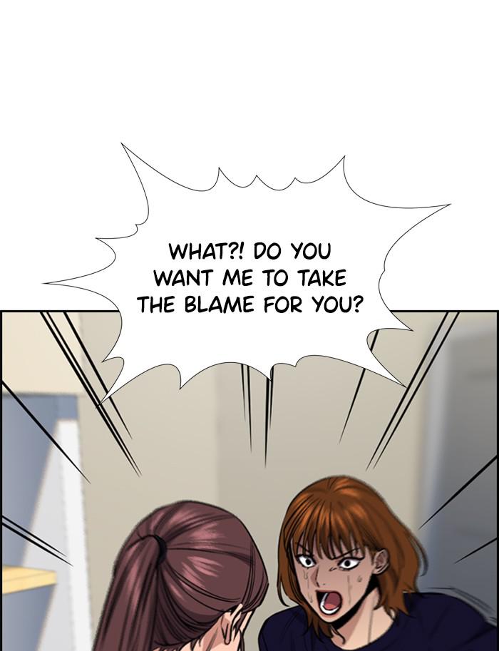 Read Get Schooled EN Manga Online