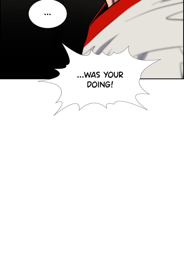 Read Get Schooled EN Manga Online