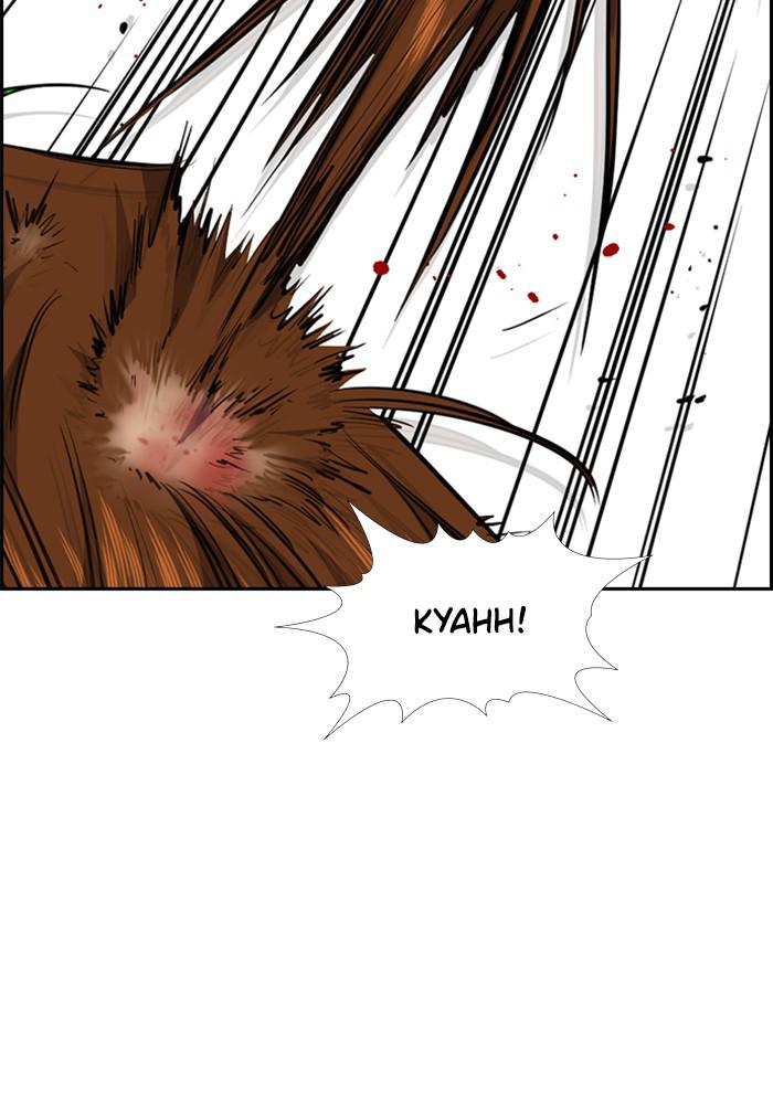 Read Get Schooled EN Manga Online