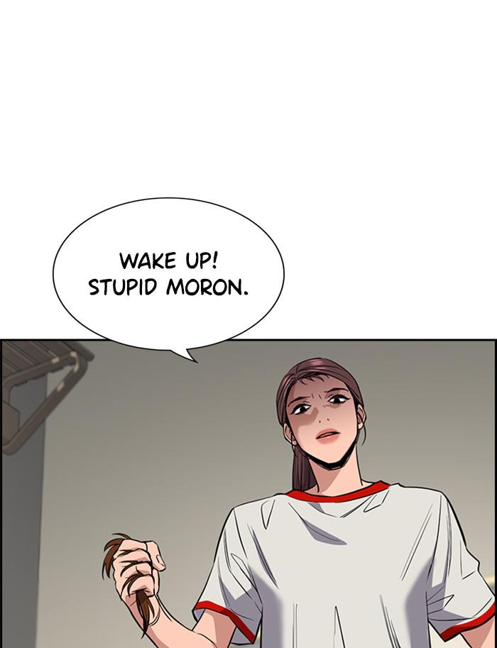Read Get Schooled EN Manga Online