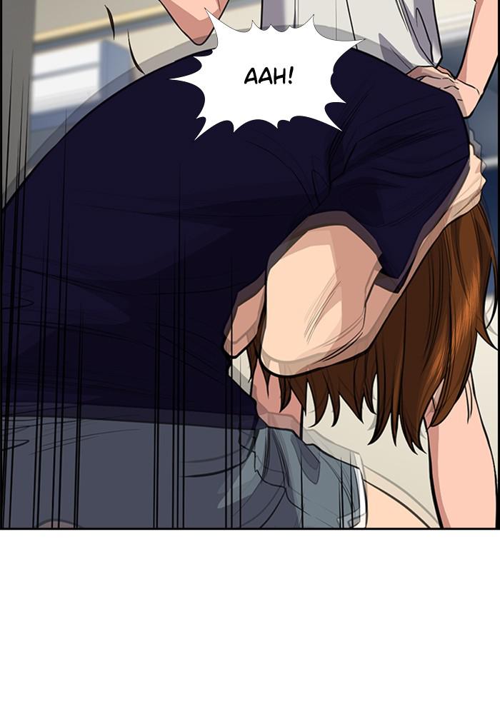 Read Get Schooled EN Manga Online