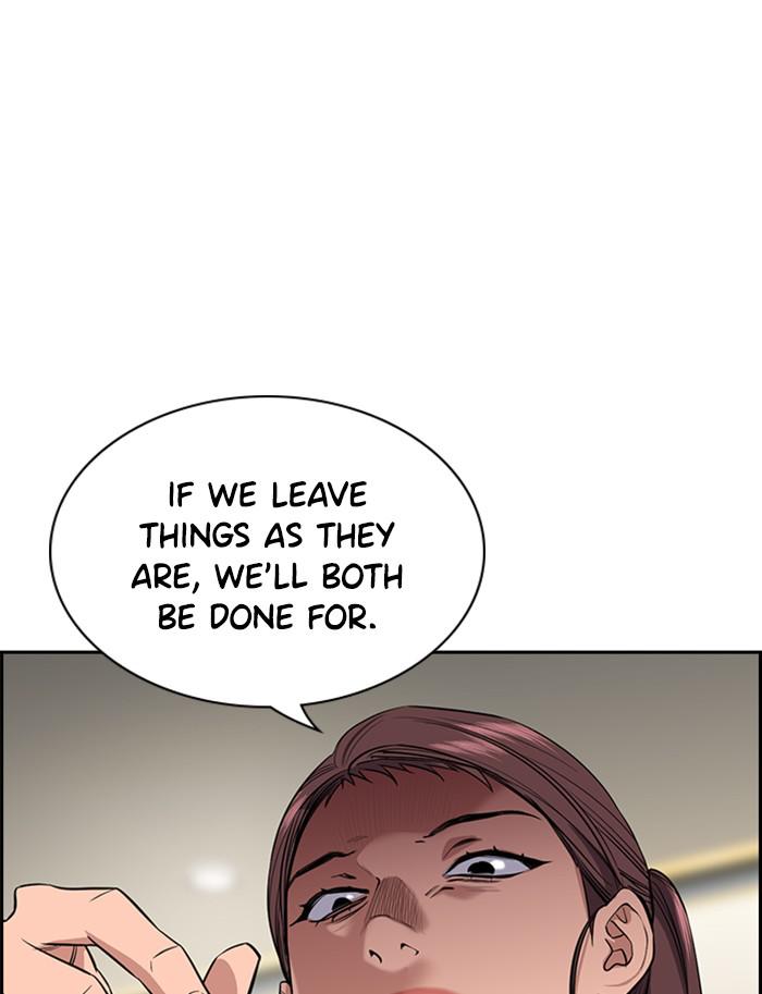 Read Get Schooled EN Manga Online