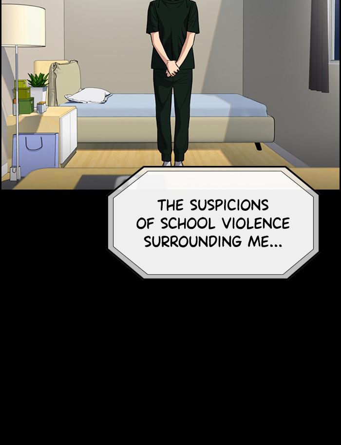 Read Get Schooled EN Manga Online