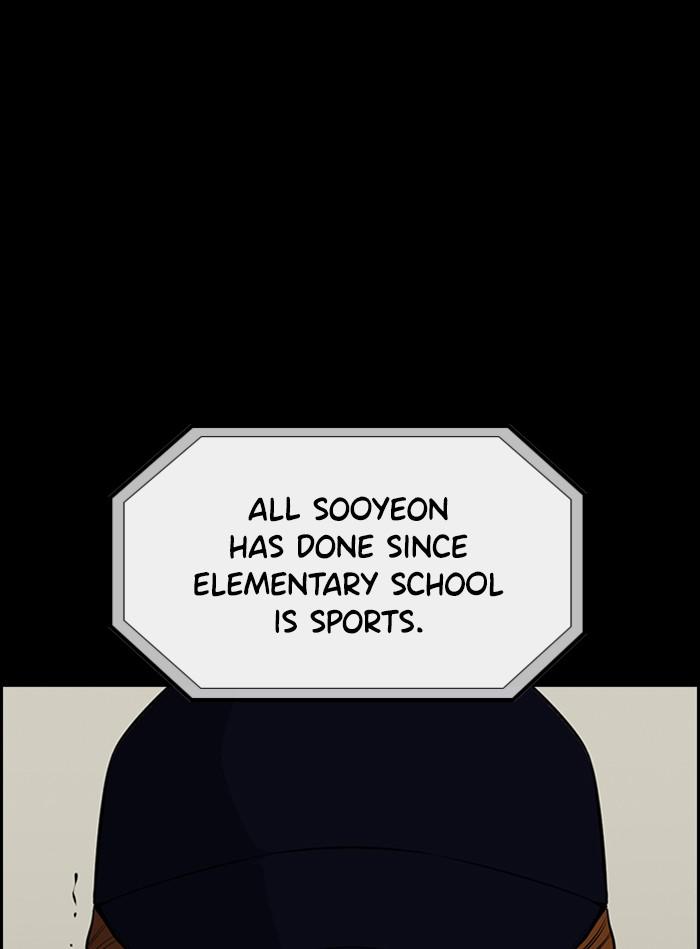 Read Get Schooled EN Manga Online