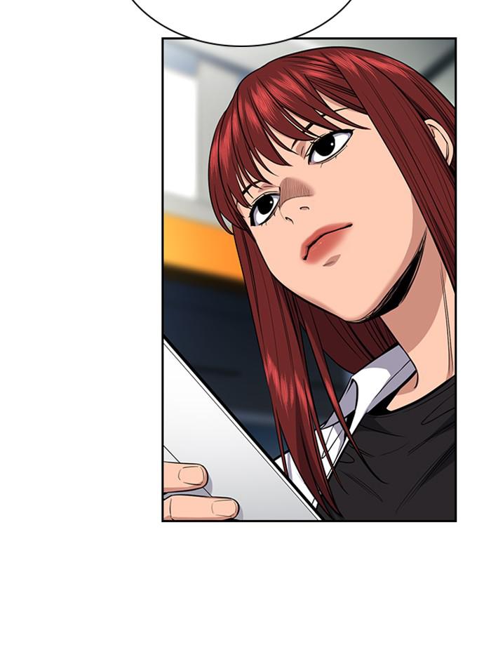 Read Get Schooled EN Manga Online