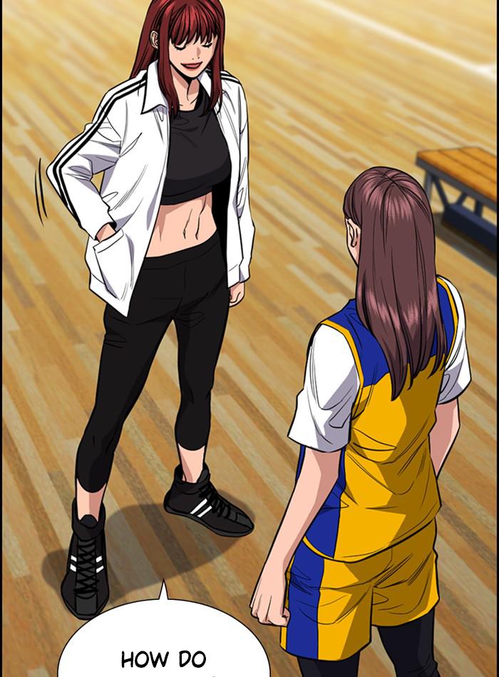 Read Get Schooled EN Manga Online