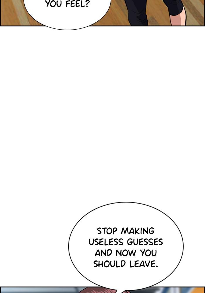 Read Get Schooled EN Manga Online