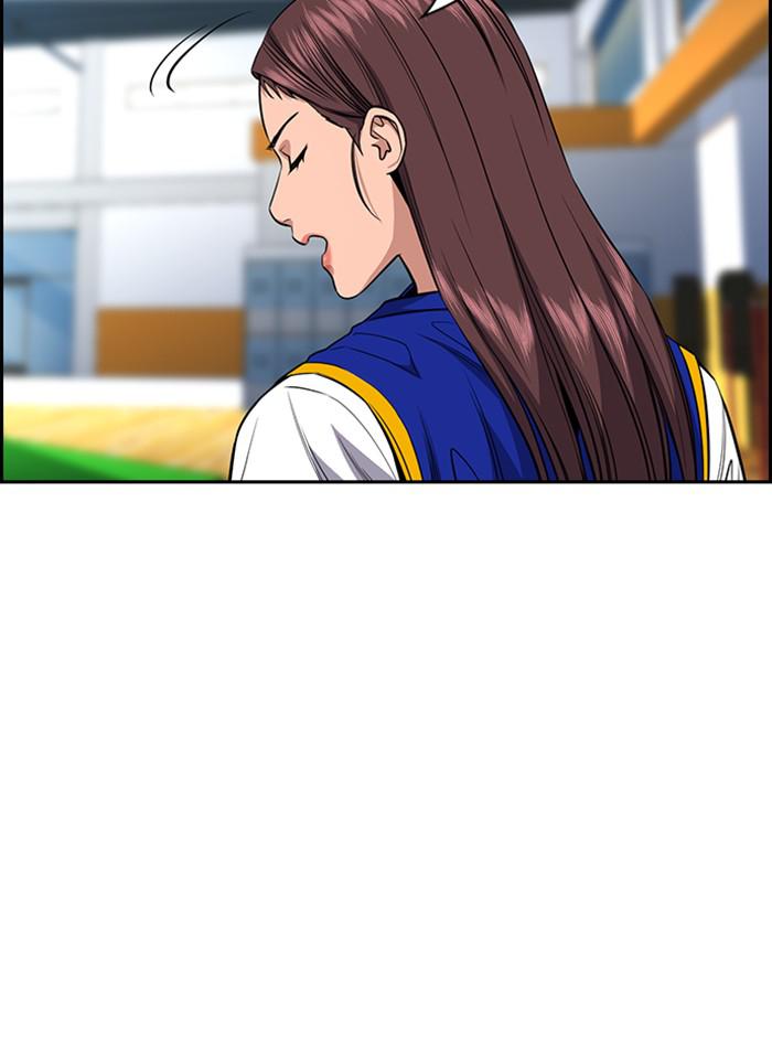 Read Get Schooled EN Manga Online