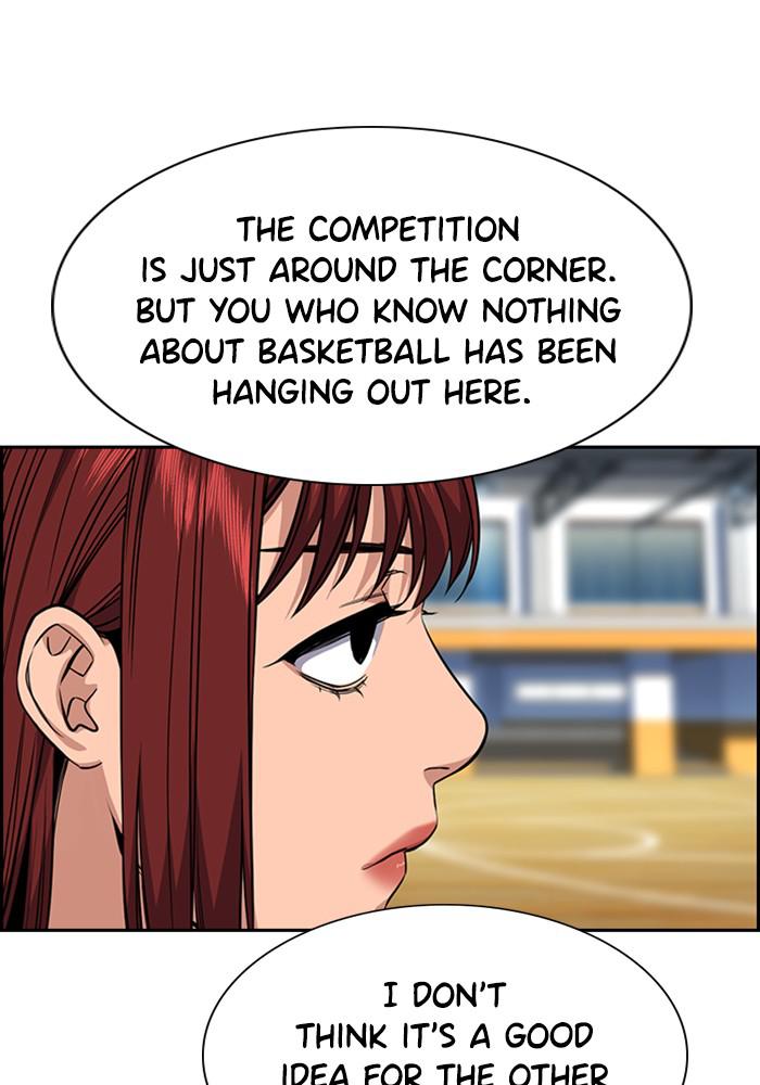 Read Get Schooled EN Manga Online