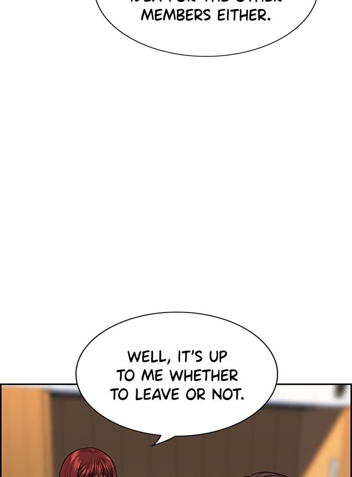 Read Get Schooled EN Manga Online