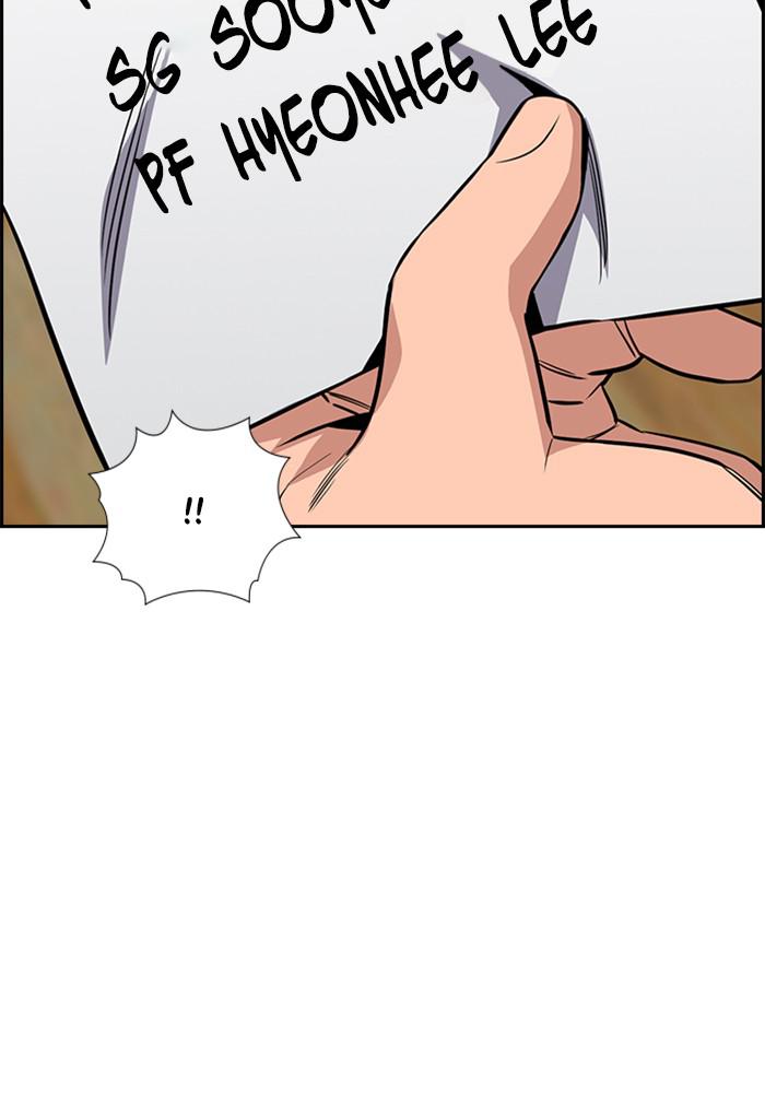 Read Get Schooled EN Manga Online